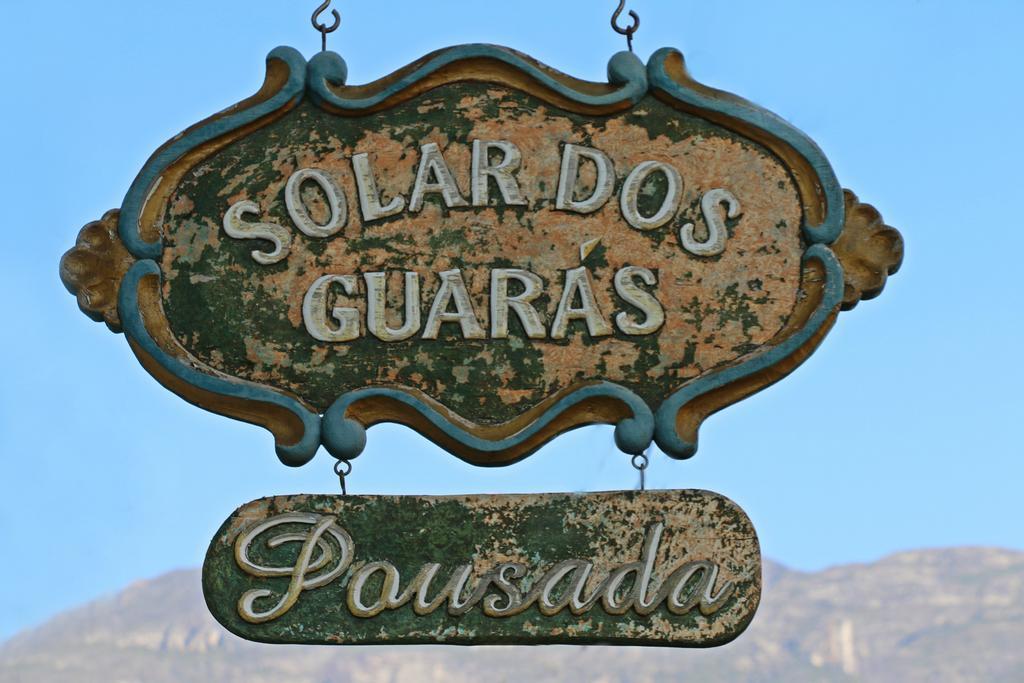 Pousada Solar Dos Guaras カタス・アルタス エクステリア 写真